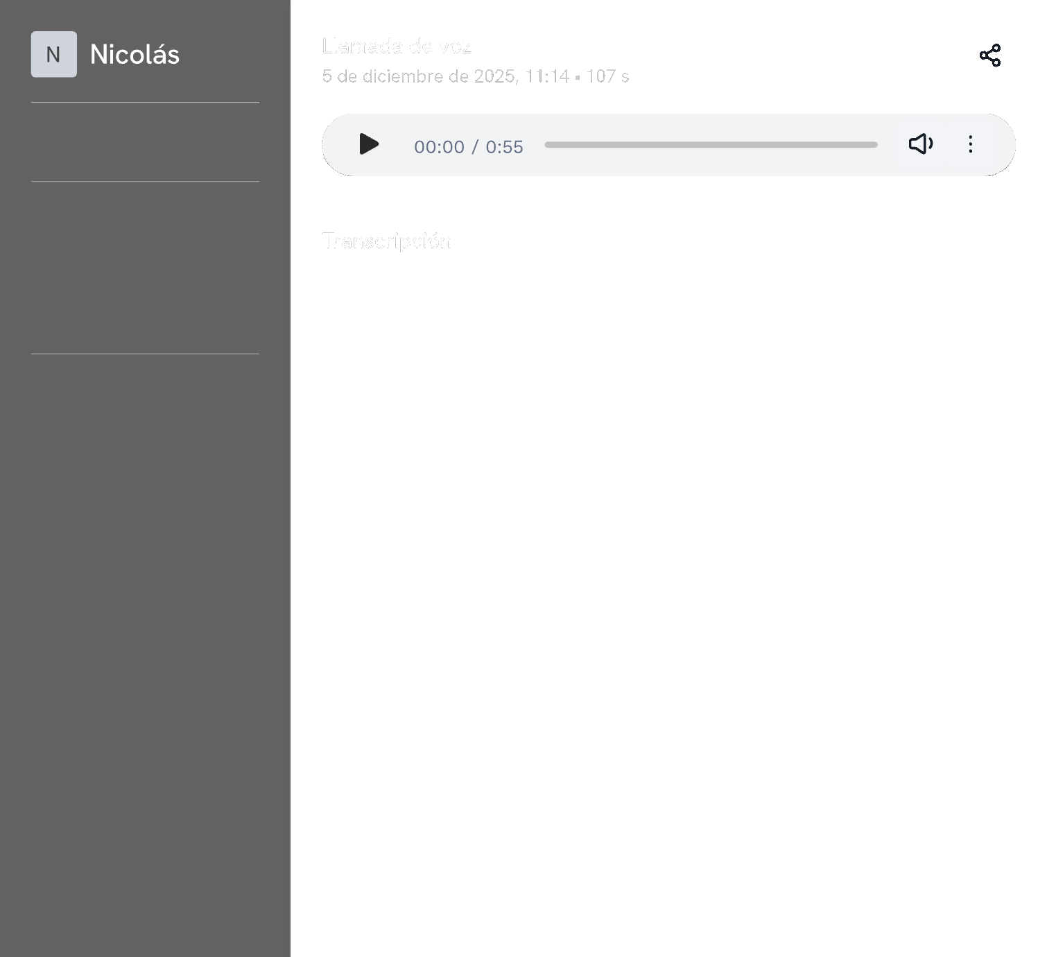 Interfaz de memoria de deudor
